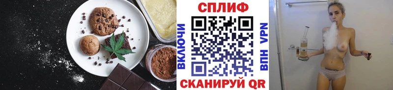 hydra зеркало  Закаменск  Cannafood конопля 