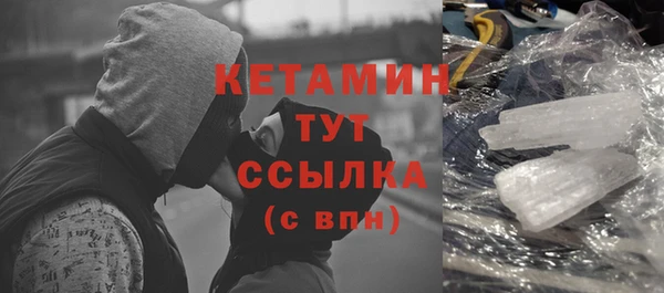 таблы Володарск