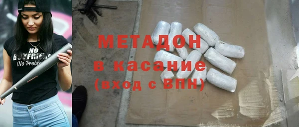 ГАЛЛЮЦИНОГЕННЫЕ ГРИБЫ Вяземский