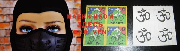 ПСИЛОЦИБИНОВЫЕ ГРИБЫ Волосово