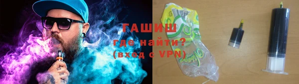 таблы Володарск