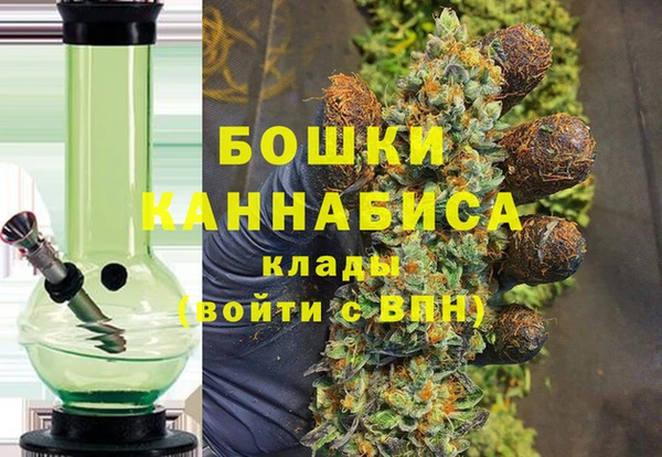 синтетический гашиш Вязники