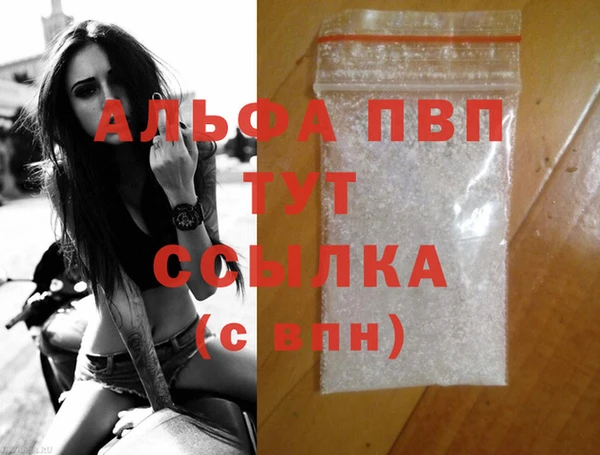 ГАЛЛЮЦИНОГЕННЫЕ ГРИБЫ Вяземский