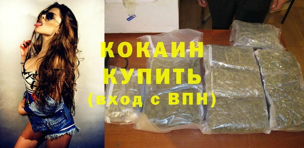 синтетический гашиш Вязники