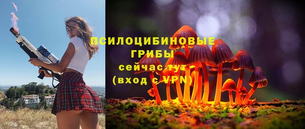 таблы Володарск
